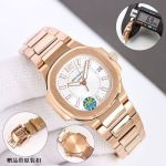 Patek Philippe geneve quartz watch Nautilus 32mm Swiss Quartz Movement 316L Steel Women Watch